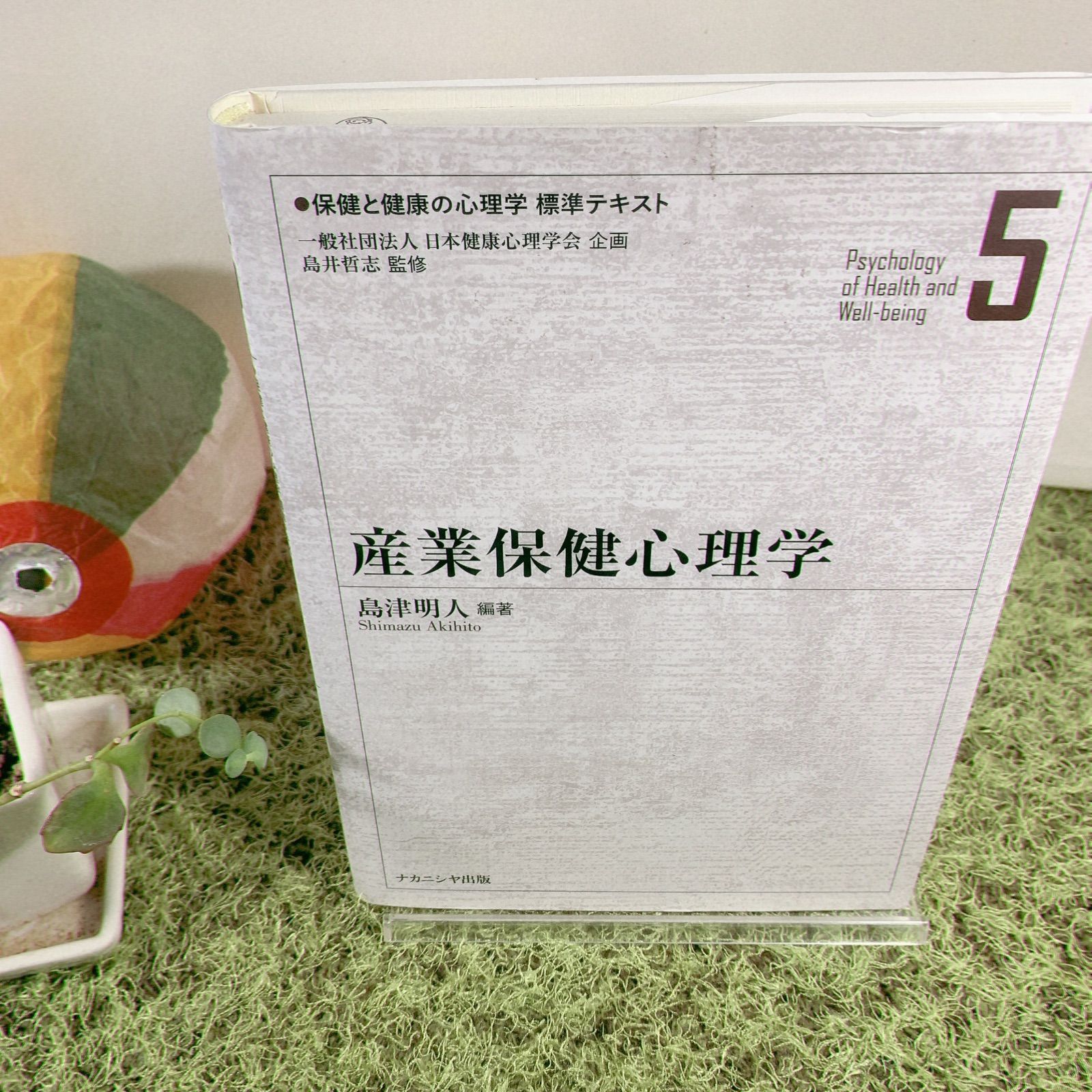 のサムネイル