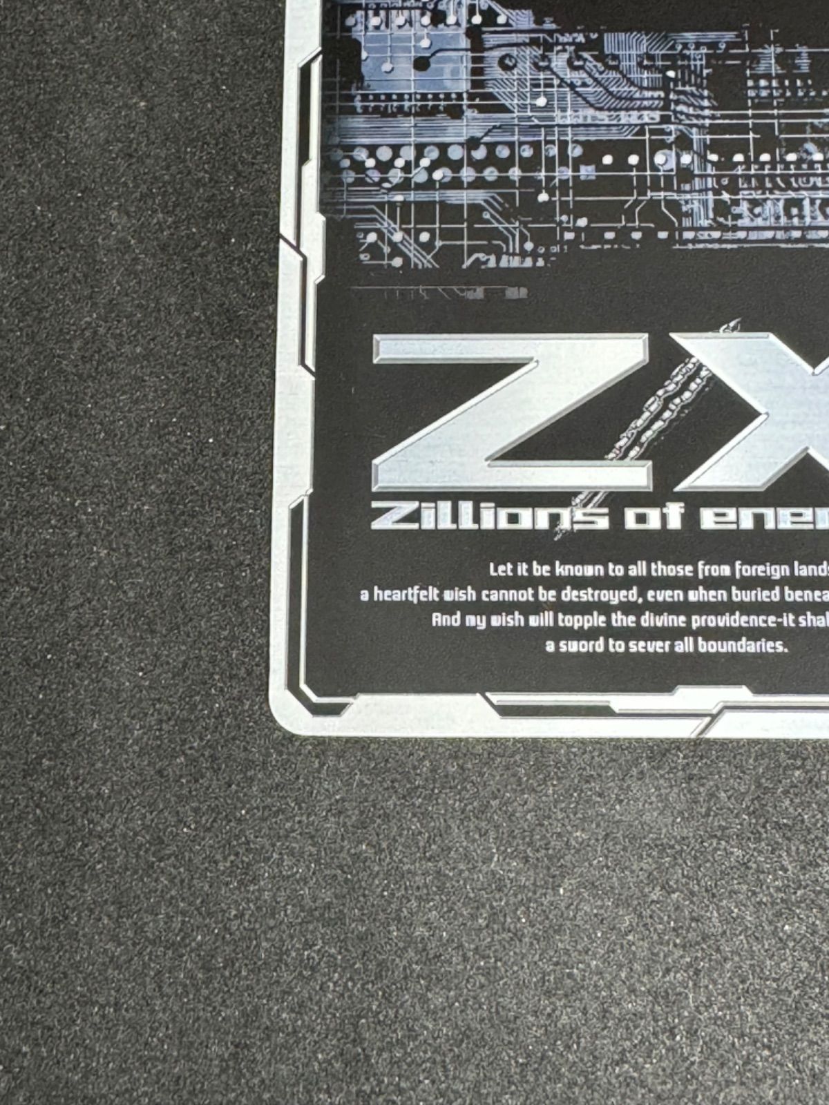 ゼクス Z/X E38-083[MGNR]：蒼天を貫く螺旋の約束 ユイ(カード