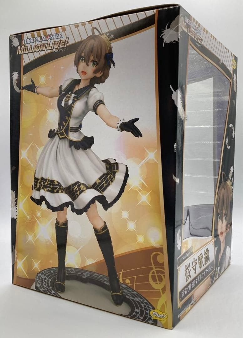 未開封】桜守歌織 音楽で紡ぎ出す世界 アナザー2Ver. 1/7 フィギュア