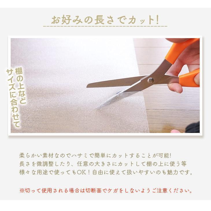 クリアマット