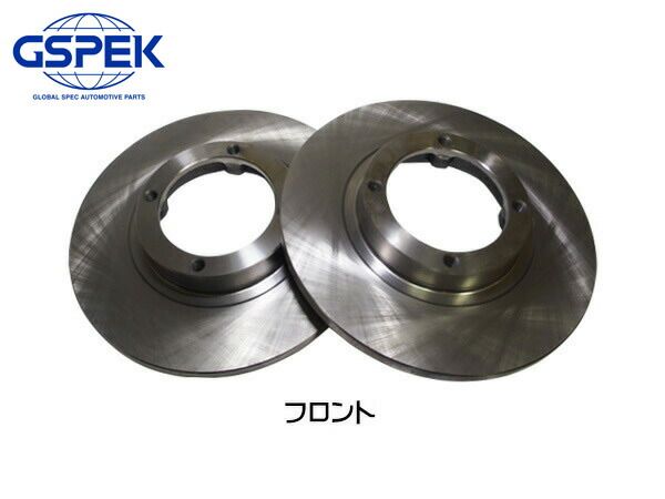 アルト ワークス CP21S 90/3～91/9 フロント ディスクローター GSPEK 2枚セット 1704180-SP 送料無料