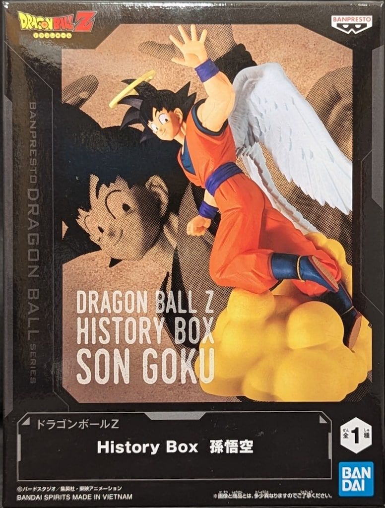 BANDAI SPIRITS ドラゴンボールZ History Box 孫悟空 - メルカリ