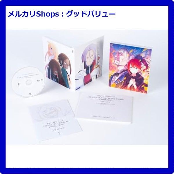 Re:ゼロから始める異世界生活 3rd season DVD 全5巻セット Re:ゼロから始める異世界生活 3rd season DVD 全5巻セット Re