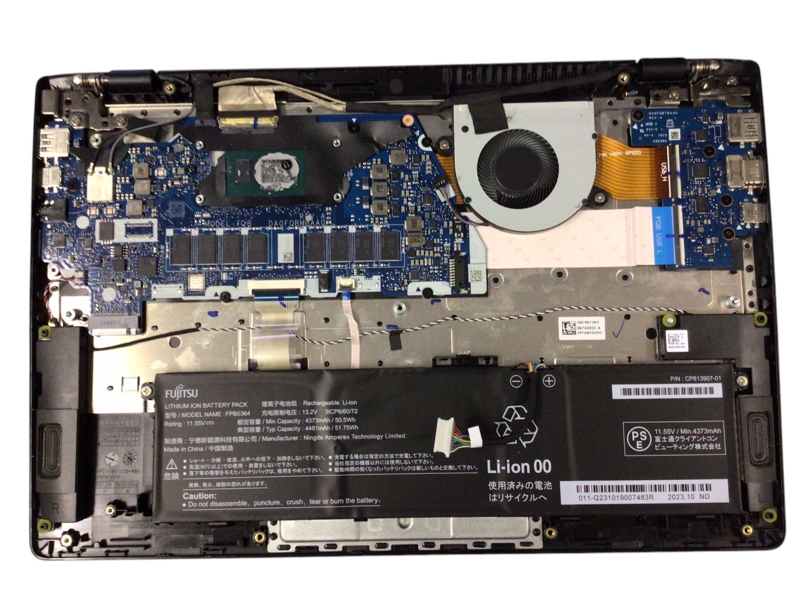 富士通　FCB143FB Chrome book ジャンク FUJITSU Chromebook 14 FCB143FB ノート パソコン i3 1115G4 8GB