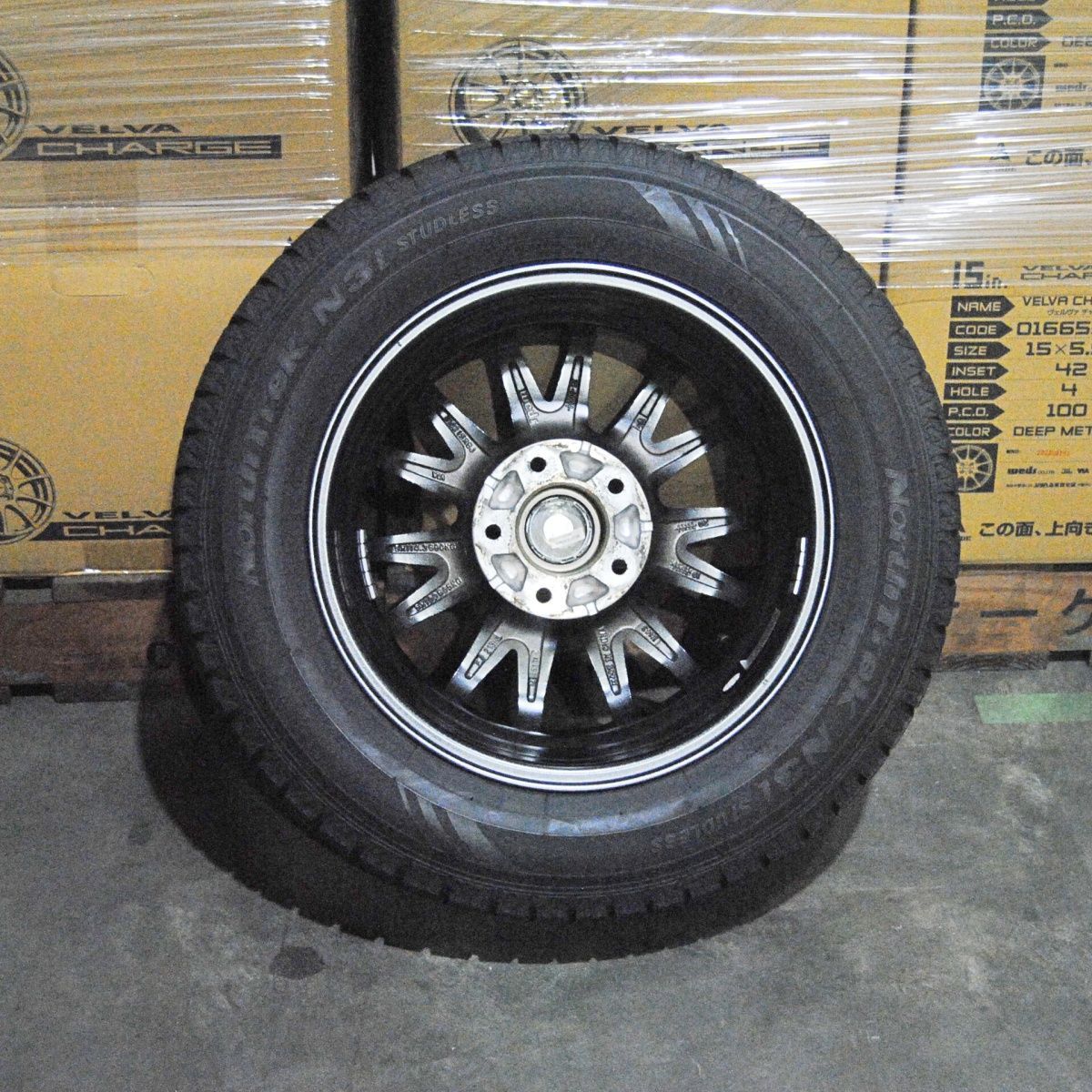 15インチ スタッドレスタイヤセット 5穴　タイヤ　195/65R15 楽天市場】195／65R15（ホイール穴数4）（スタッドレスタイヤ