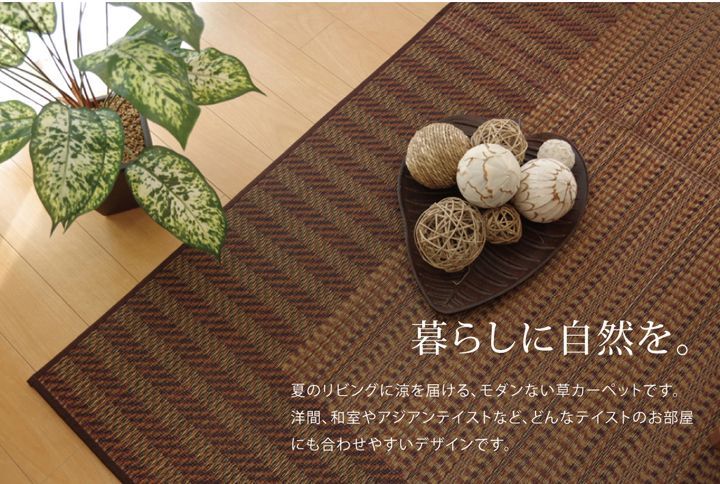 Fナール