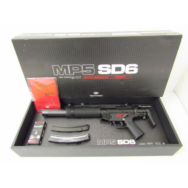 東京マルイ 次世代電動ガン MP5 SD6 スペアマガジン・マウント
