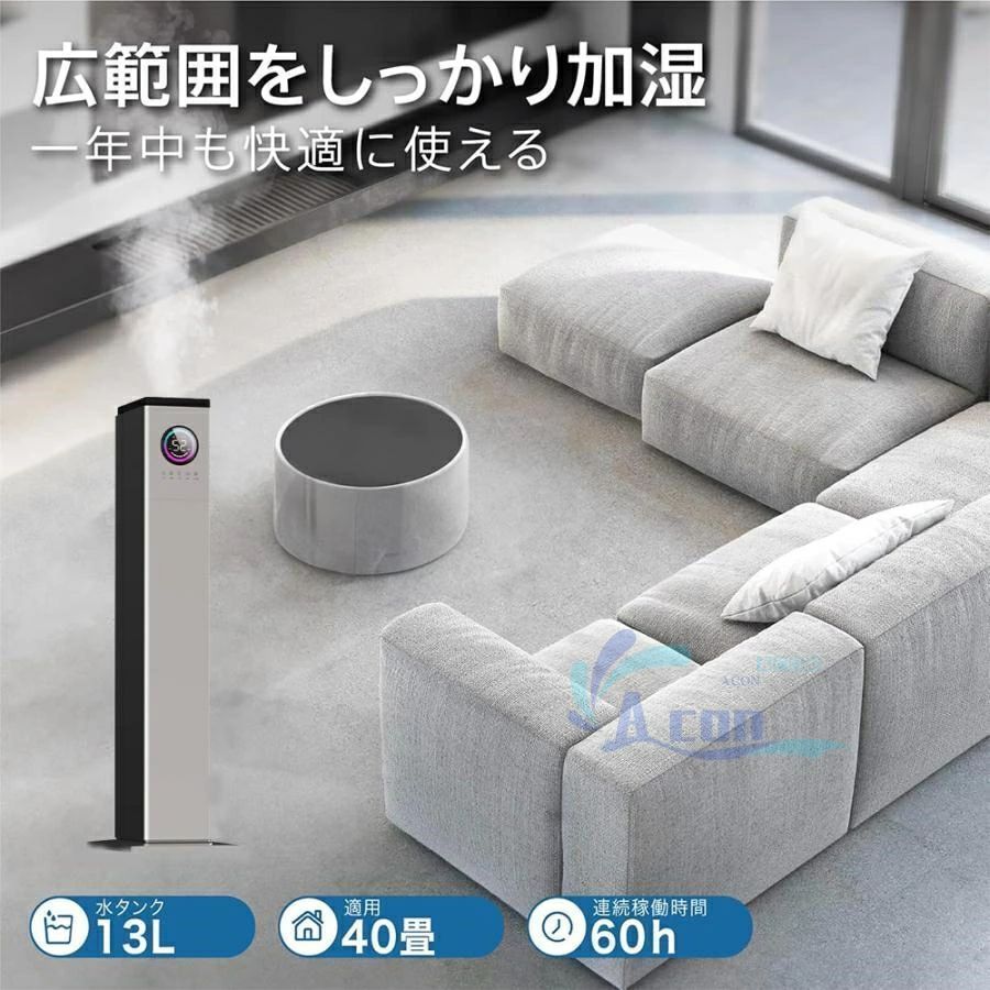業務用 寝室