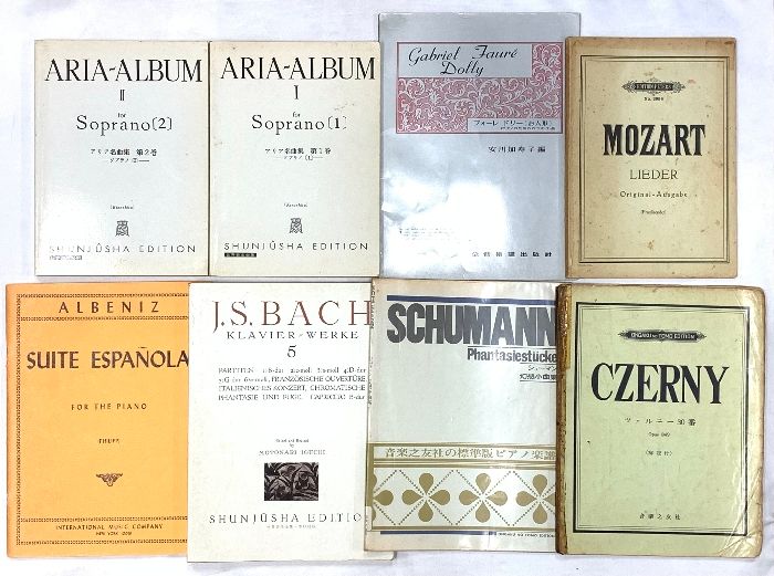 バッハ オペラアリア集