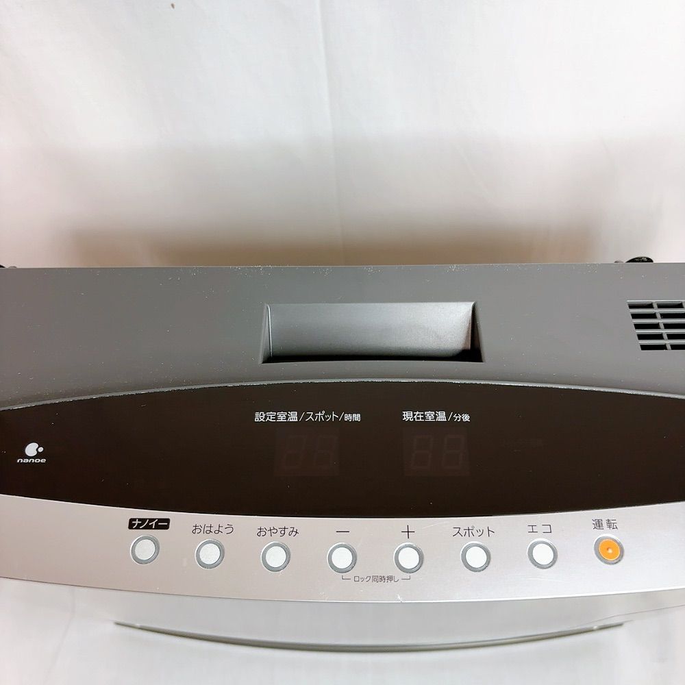 GFH-4004D 都市ガス用