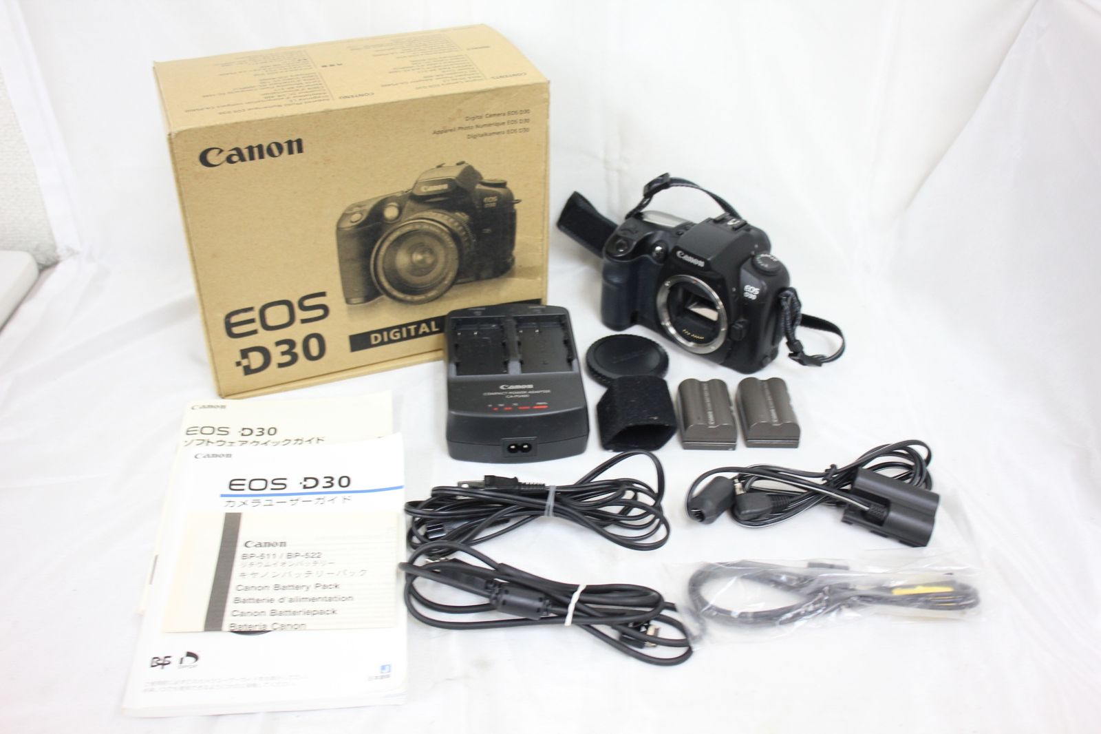 Canon コンパクトデジタルカメラ バッテリー付き キヤノン、PowerShot S120など3機種を9月12日に発売 - 価格.com