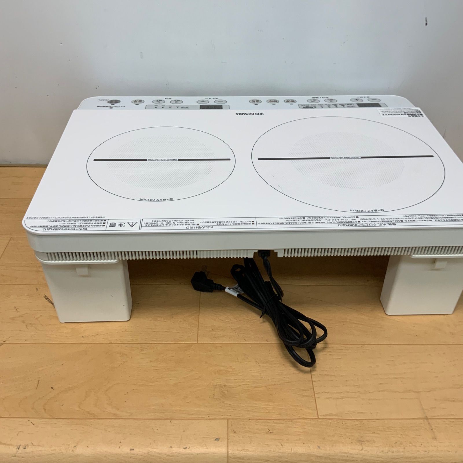 生活家電 アイリスオーヤマ 2口IHコンロ IHK-W12S 2023年製