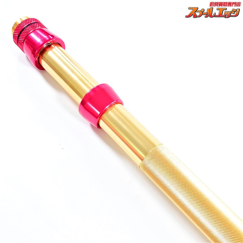 【アルファタックル】 ディープインパクト RX0 alpha tackle