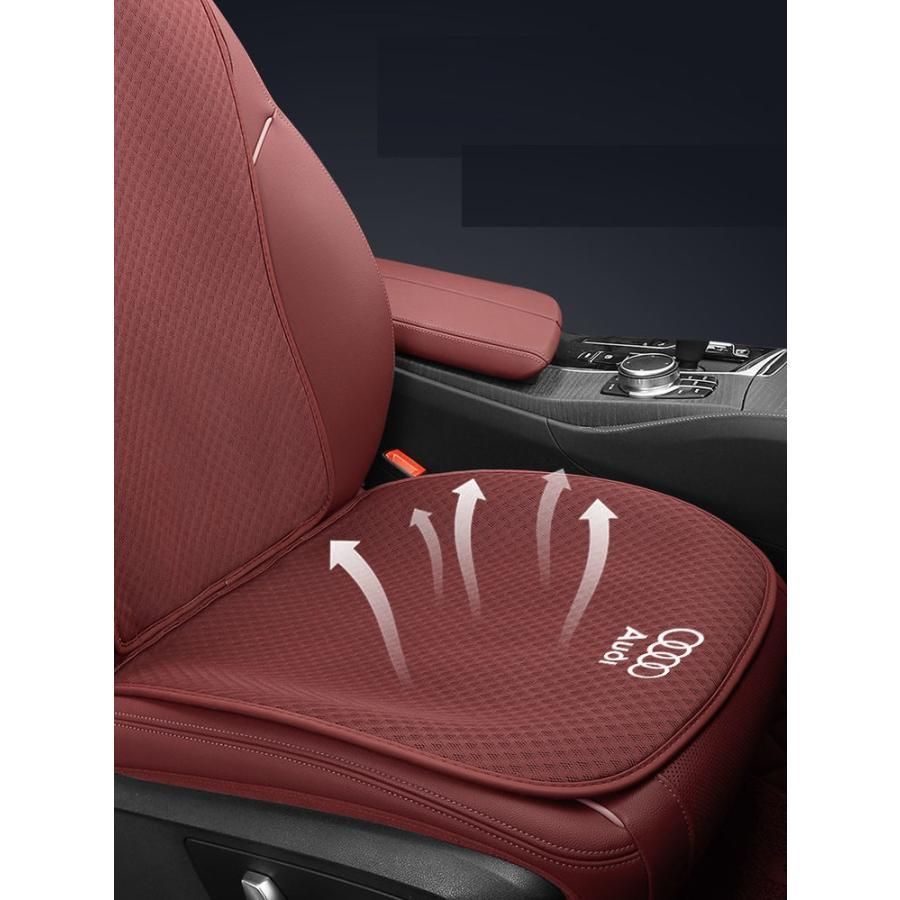 AUDI◆レッド◆シートカバー 椅子カバーマット