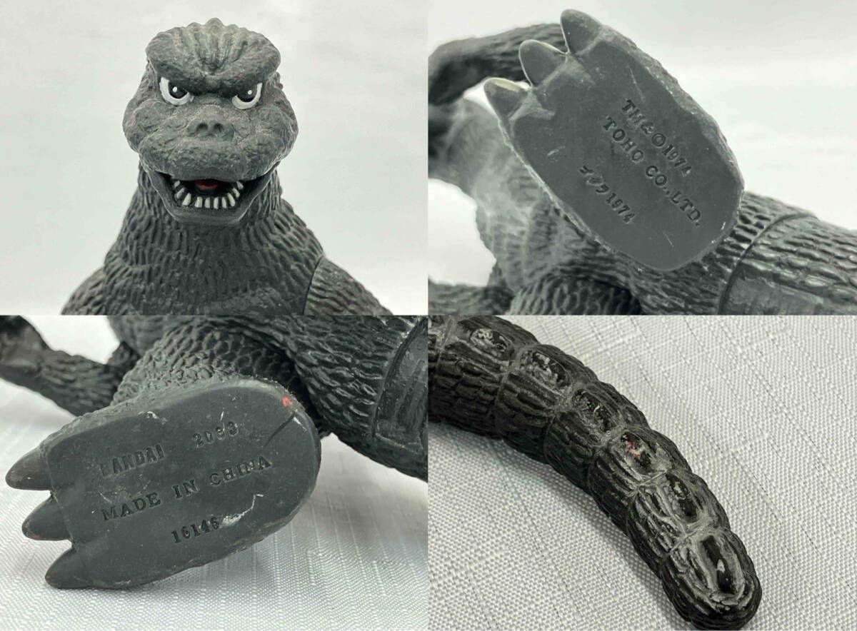 UA Monsters メカゴジラ (1974) 未使用品 UA Monsters メカゴジラ