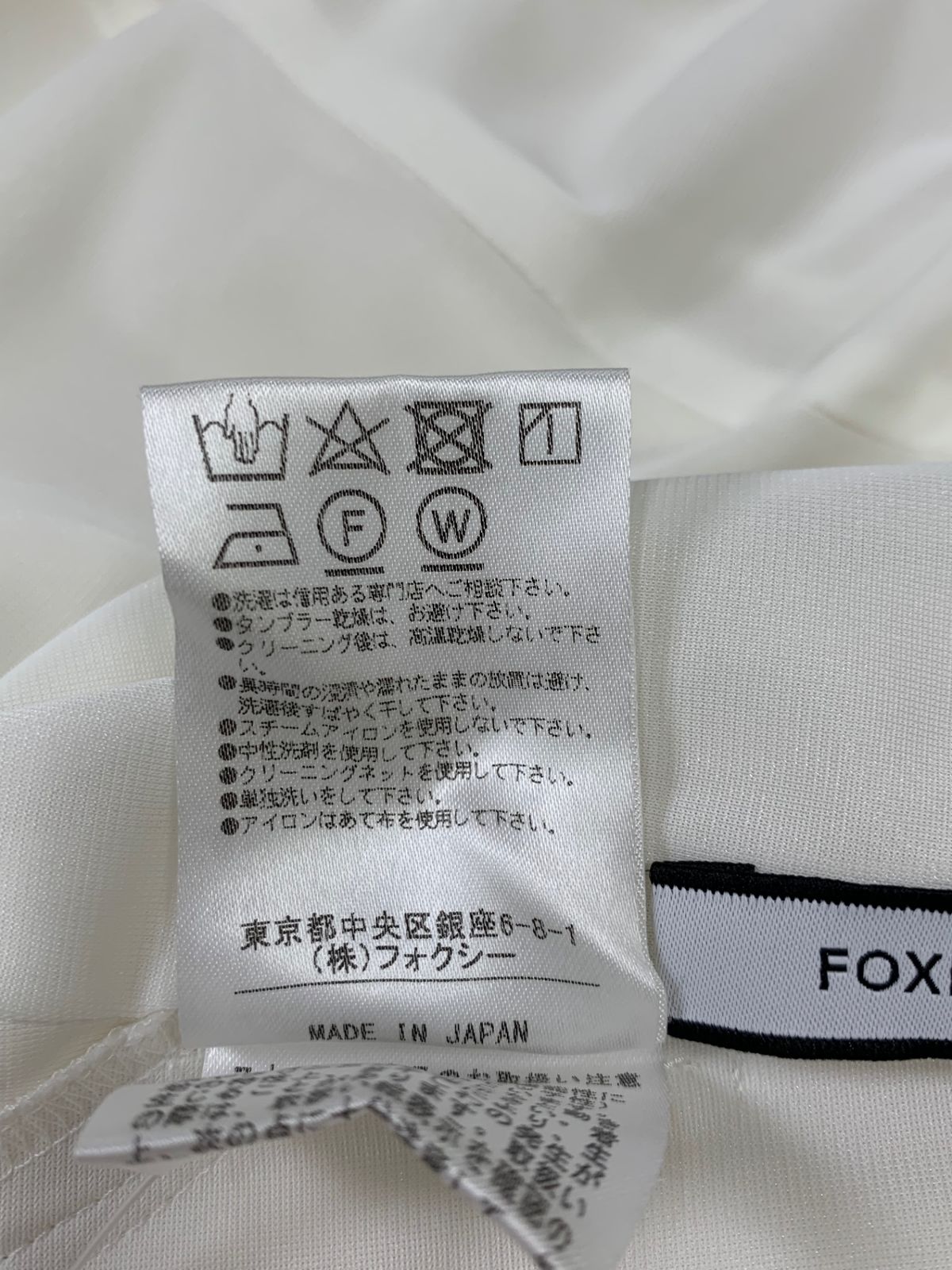 フォクシーニューヨーク 38985 ワンピース 38 ホワイト 38985