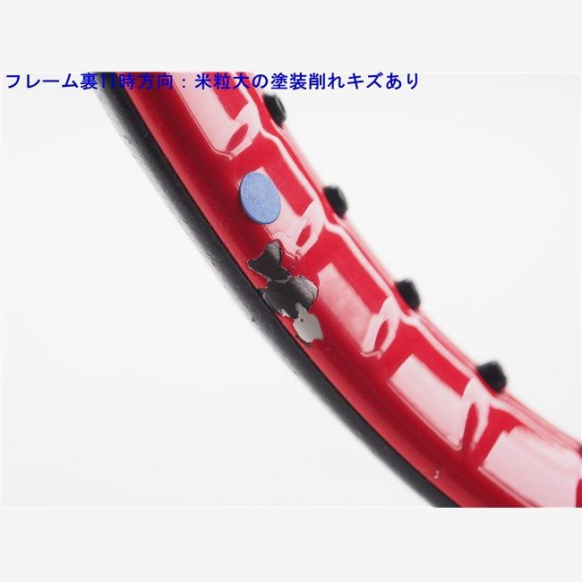 中古 テニスラケット ヨネックス ブイコア エスブイ 100 2016年
