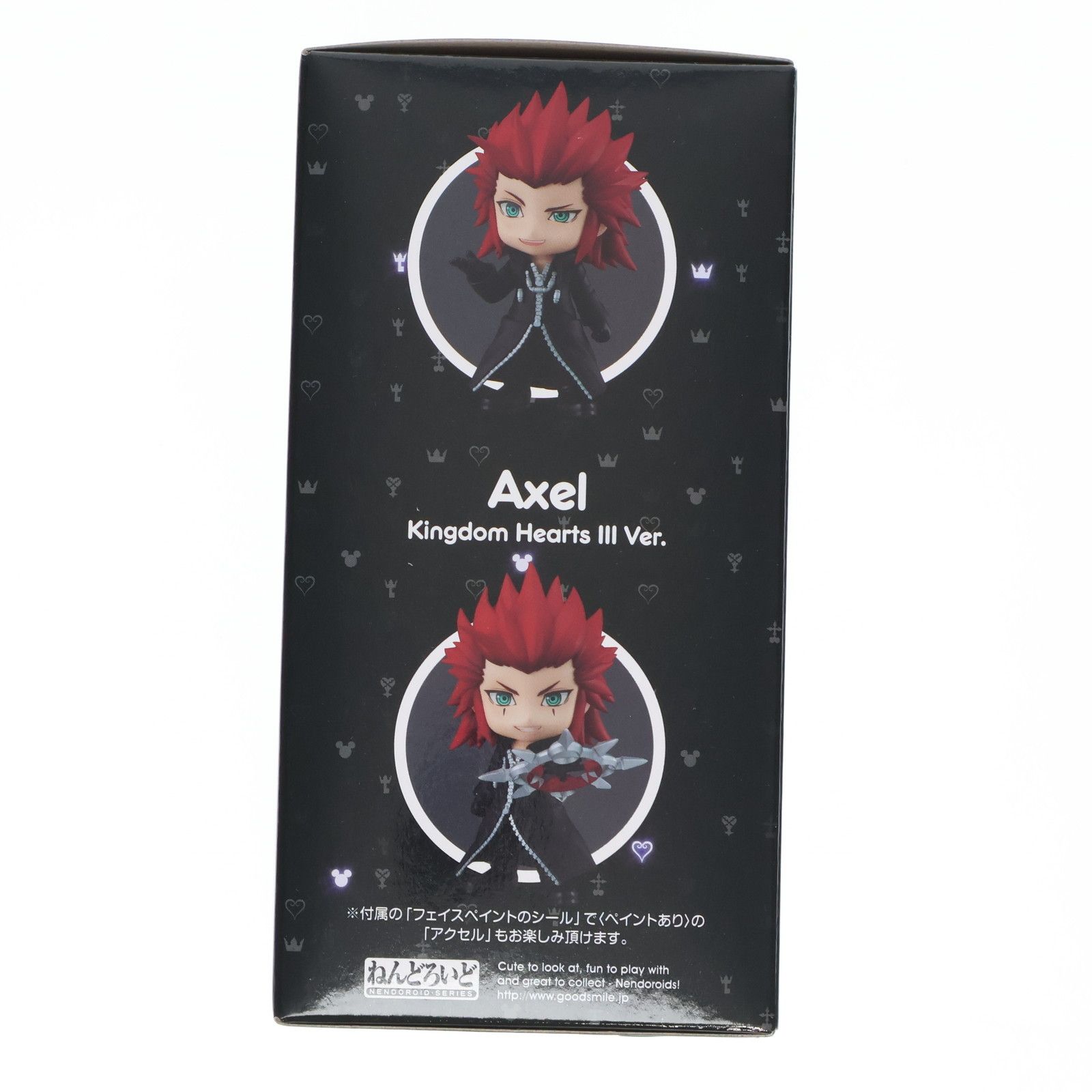 Amazon.co.jp: グッドスマイル キングダムハーツ III アクセル