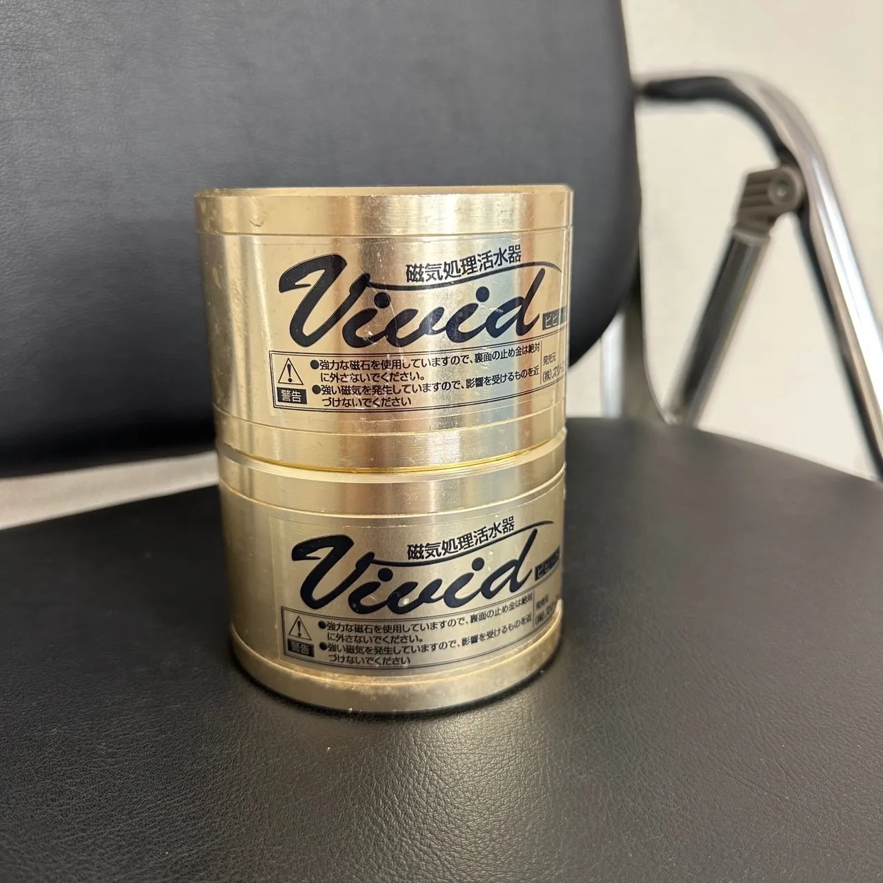 2025年最新】磁気活水器の人気アイテム - メルカリ