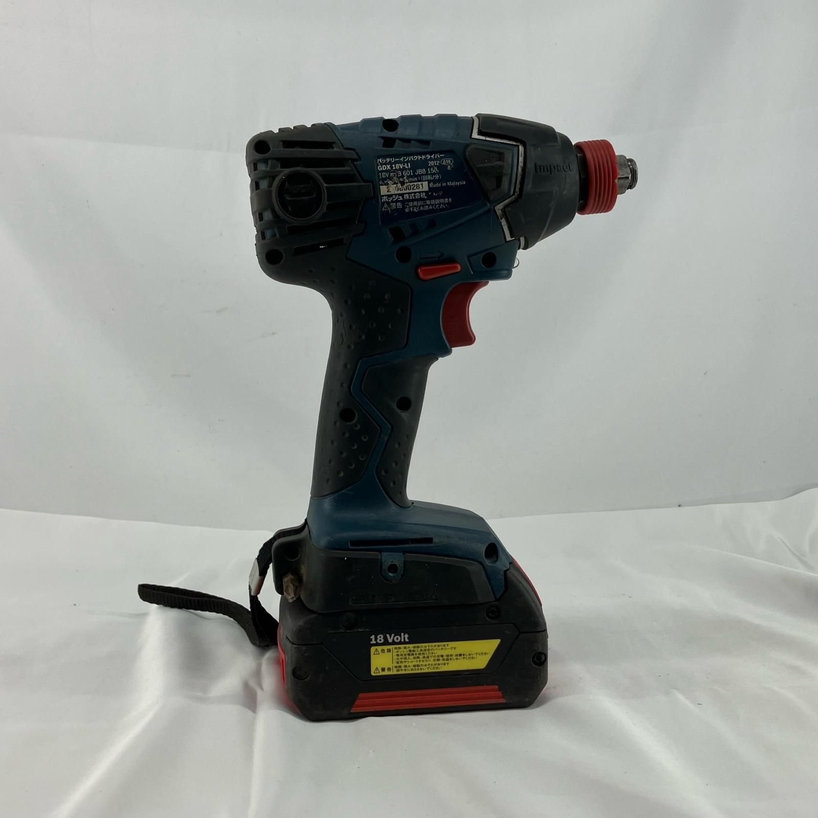 ボッシュ GDX18V-LI