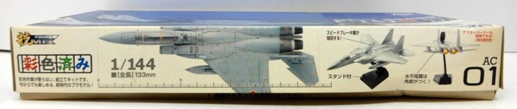 （未使用品）技MIX 航空自衛隊 1/144 F-15J 201飛行隊 AC01 F15模型の決定版！F-15J 航空自衛隊 第201飛行隊（千歳航空基地