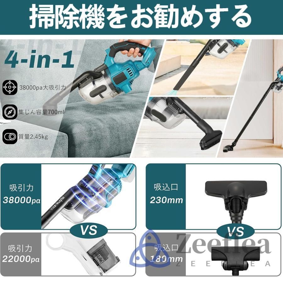 小型 ハンディ