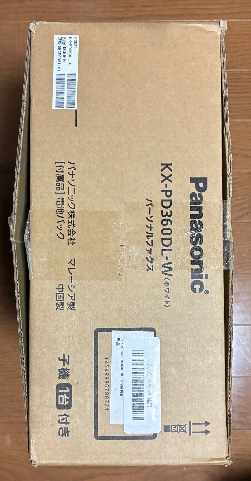 箱汚れあり Panasonic パナソニック KX-PD360DL-W デジタルコードレス電話機 子機1台付き