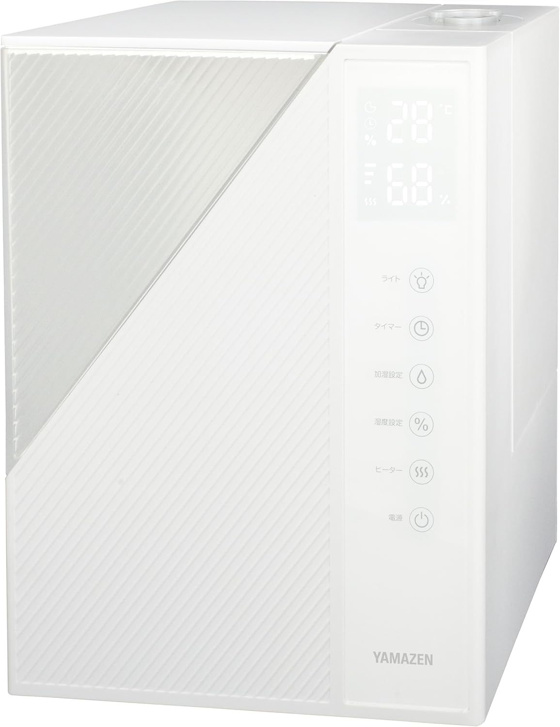 山善] 加湿器 加熱式 スチーム式 上から給水 (最大加湿 500ml) (タンク