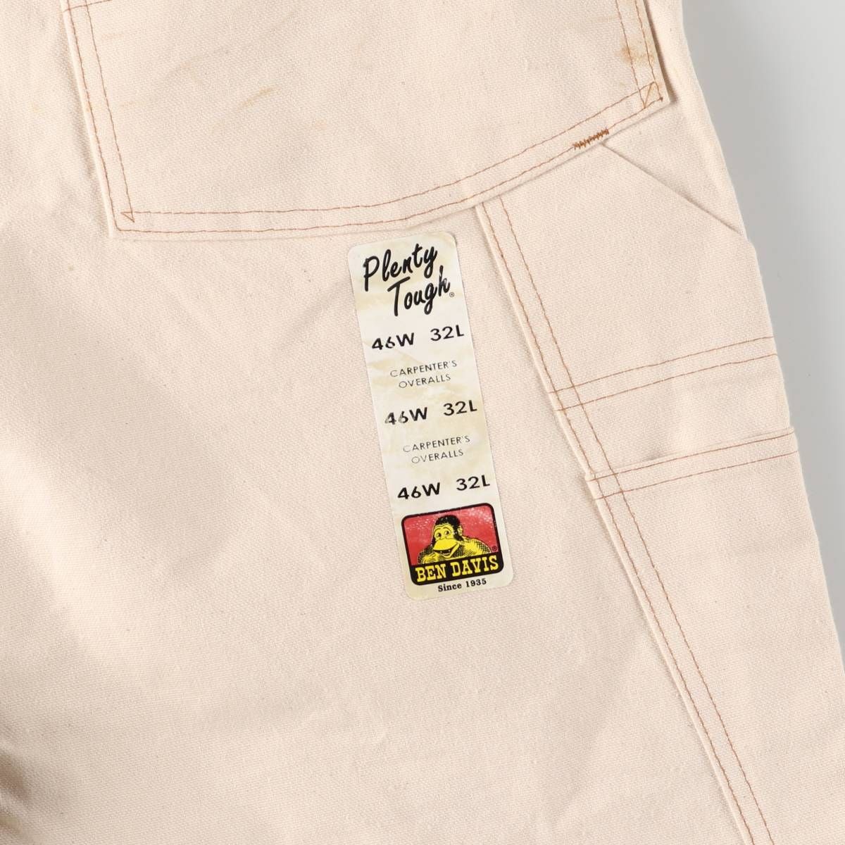 メンズw48相当 eaa586298