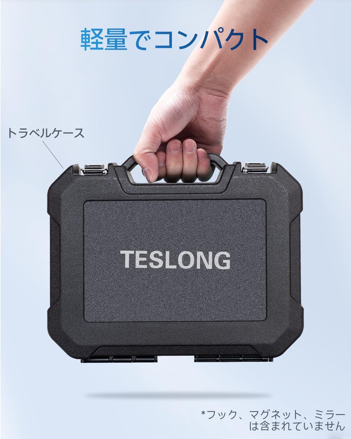 工具ボックス付き