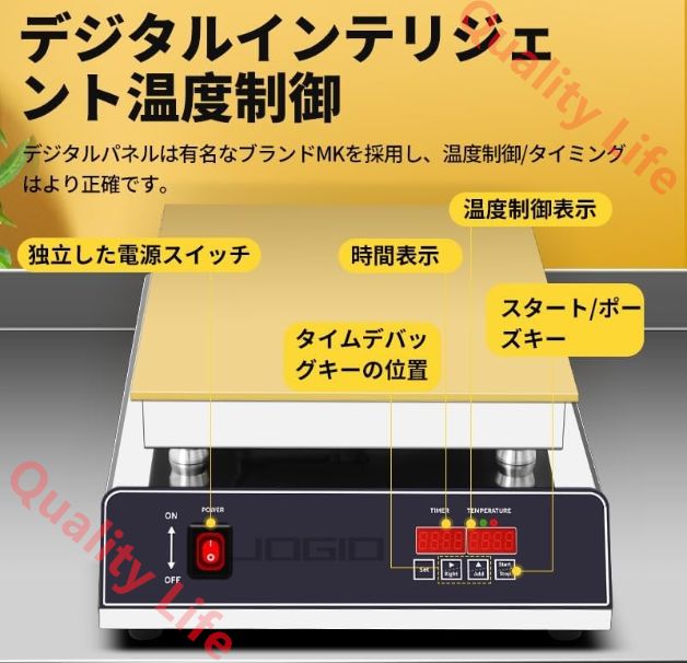 業務用目に見えるカバースフレマシン電気スフレマシン 温度範囲50