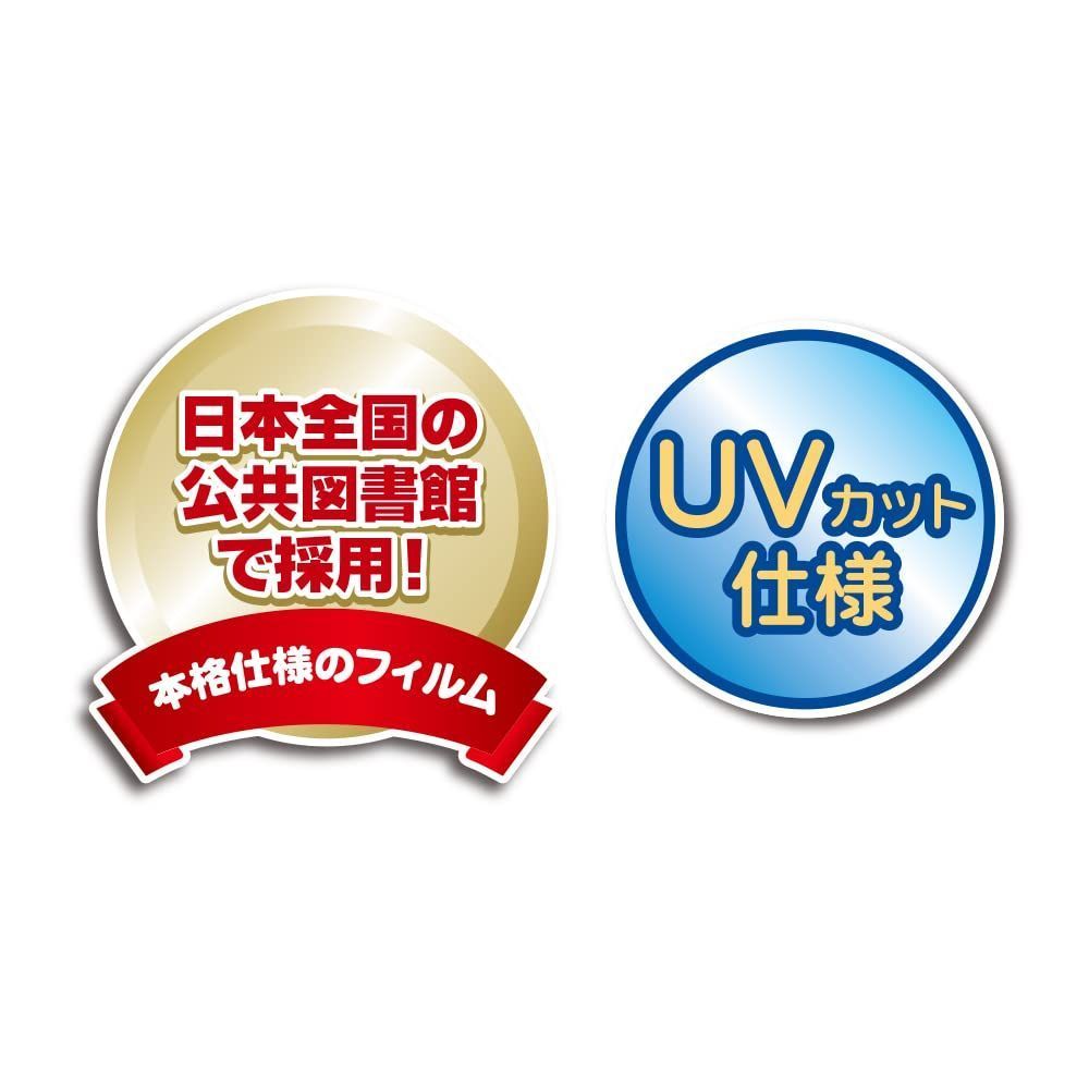 デビカ