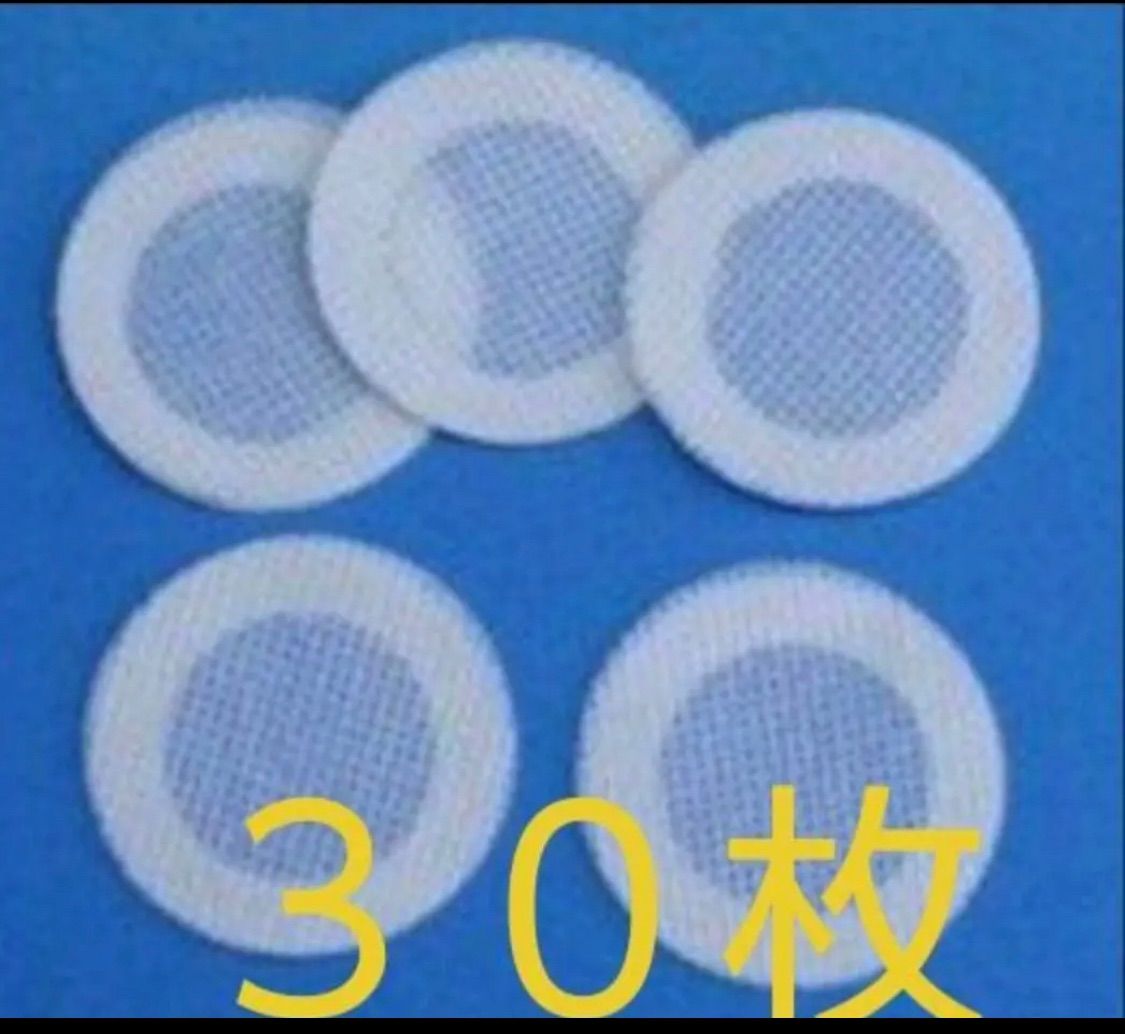 メルカリShops - 菌糸ビン 交換用フィルター30枚高性能タイベストシール 菌糸瓶フィルター