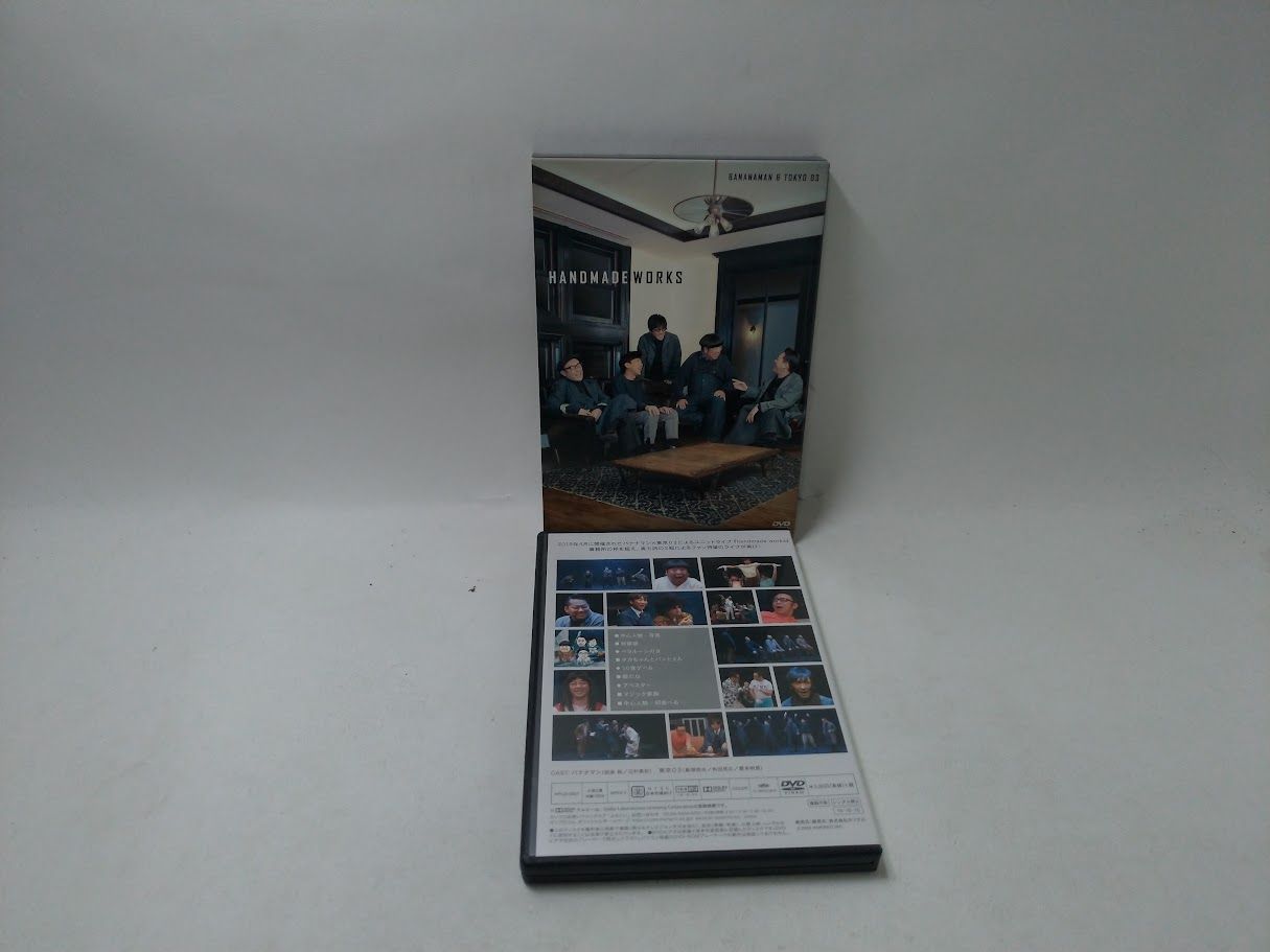 バナナマン×東京03 handmade works 2019【DVD】状態：非良 - メルカリ