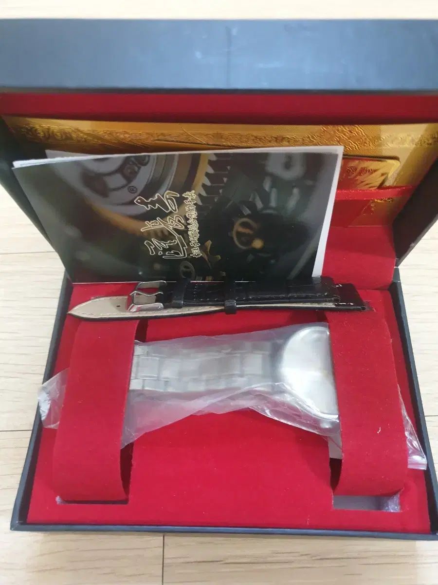 男性