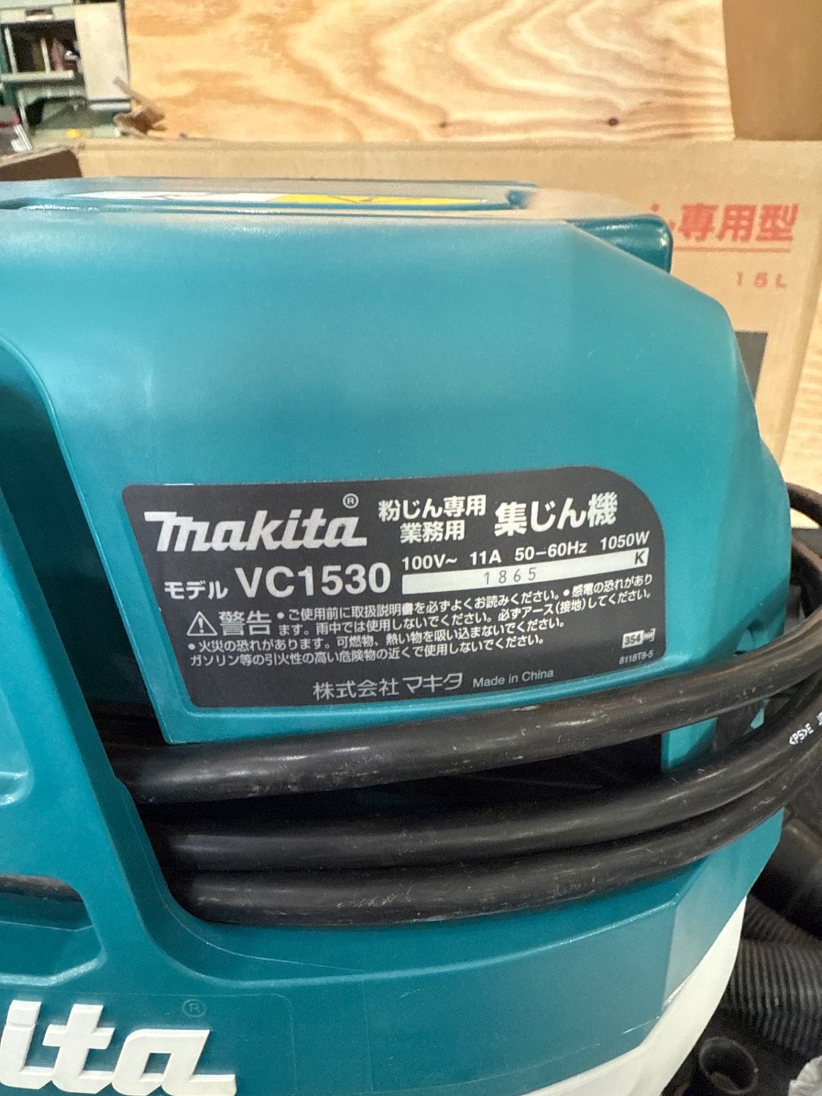 オ-216 マキタ
