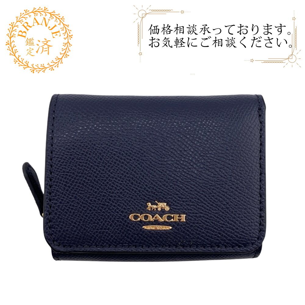 ５％OFF フォロワークーポン COACH|コーチ 37968 ボタン 小銭入れあり レザー 三つ折り財布 ブラック レディース ブランド