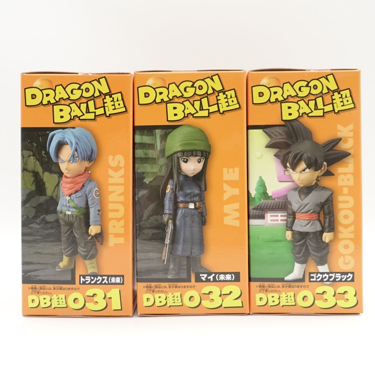 ドラゴンボール超 ワーコレ vol.6 WCF 未開封 ゴクウブラック