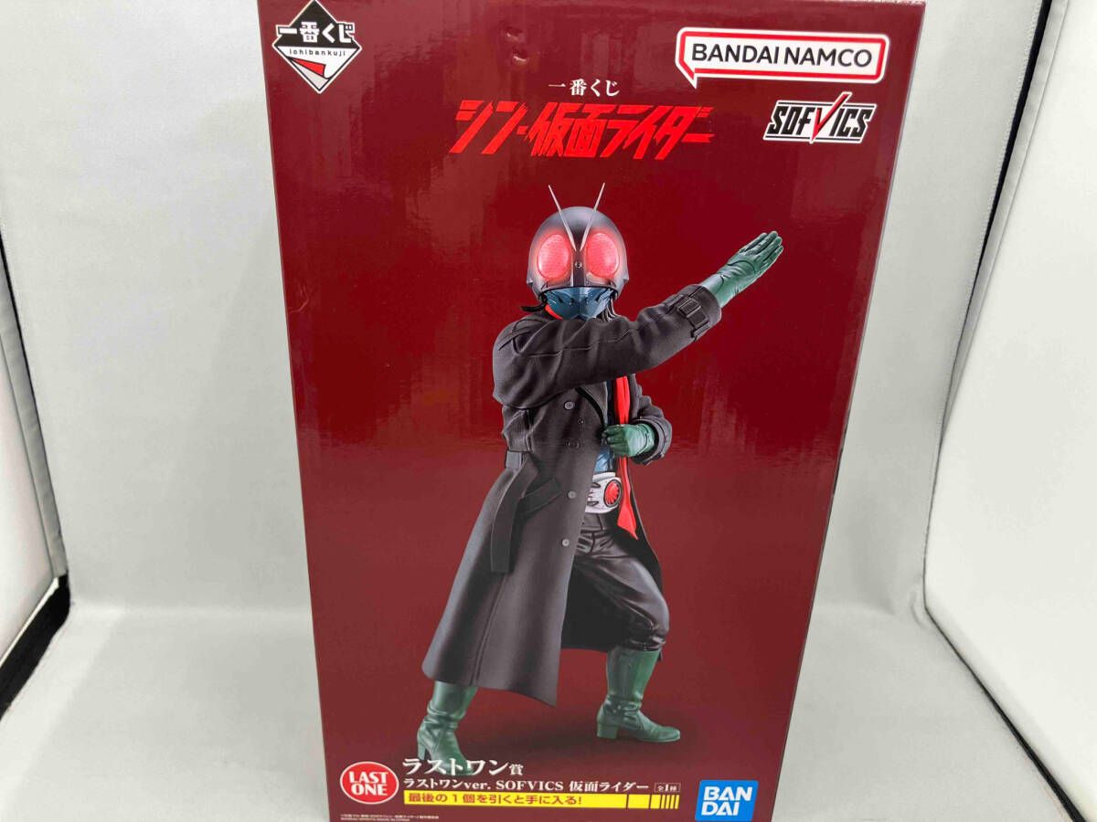 一番くじ（BANDAI SPIRITS） on X: 