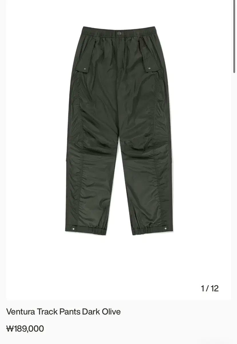サンラブ ventura トラック パンツ M