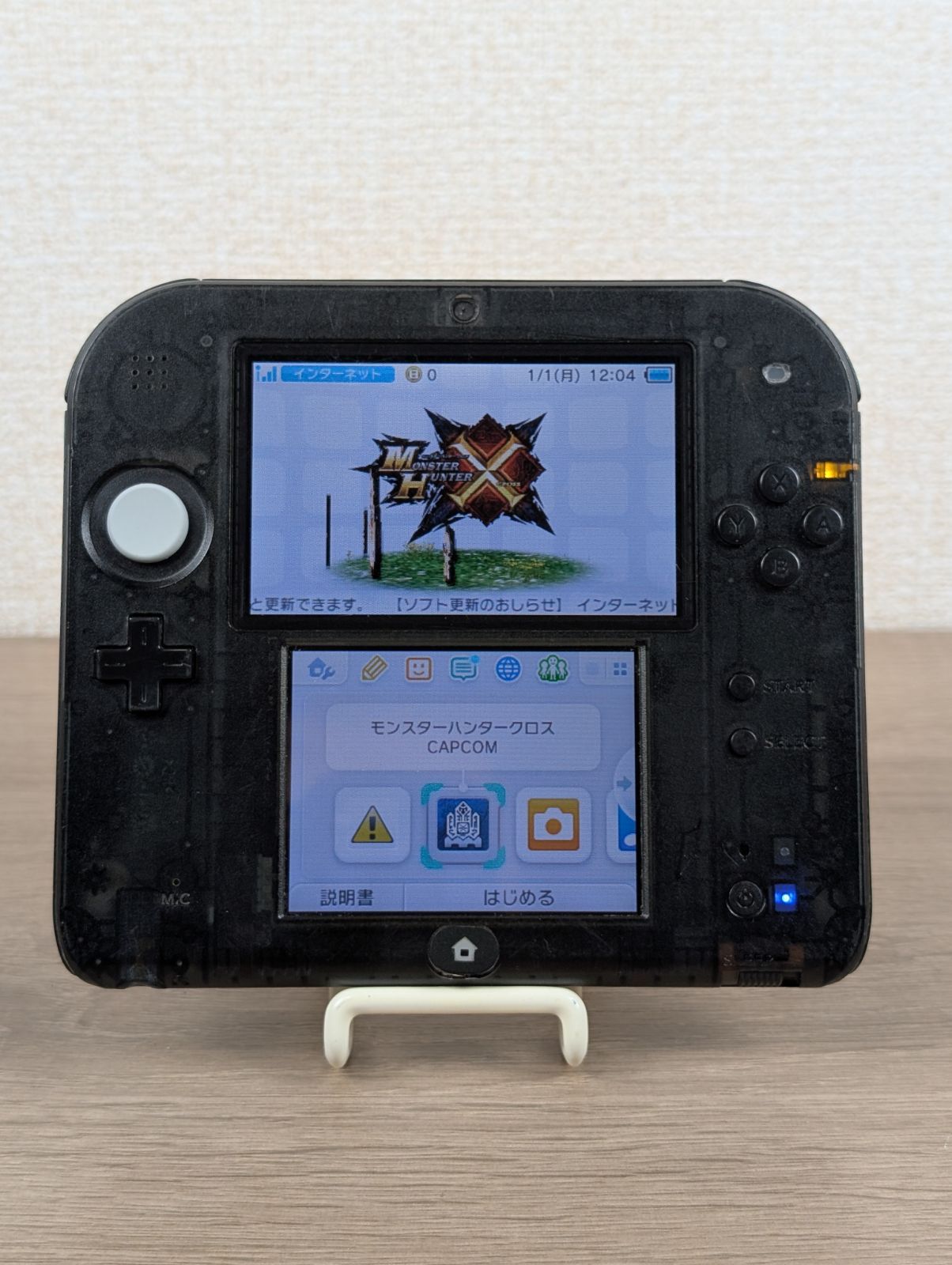 Nintendo 他ゲーム機本体 ニンテンドー 2DS クリアブラック Amazon | ニンテンドー2DS クリアブラック | ゲーム機本体
