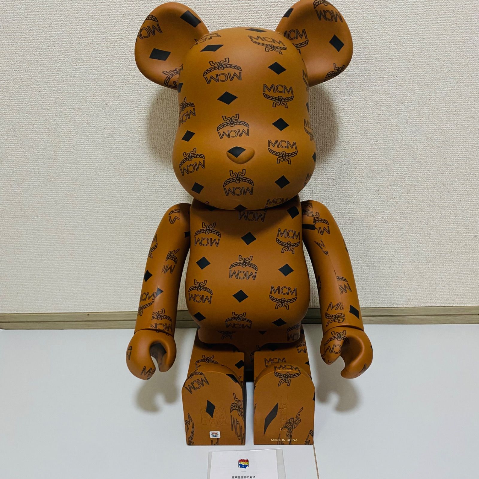 美品 BE@RBRICK MCM 1000％ ベアブリック エムシーエム