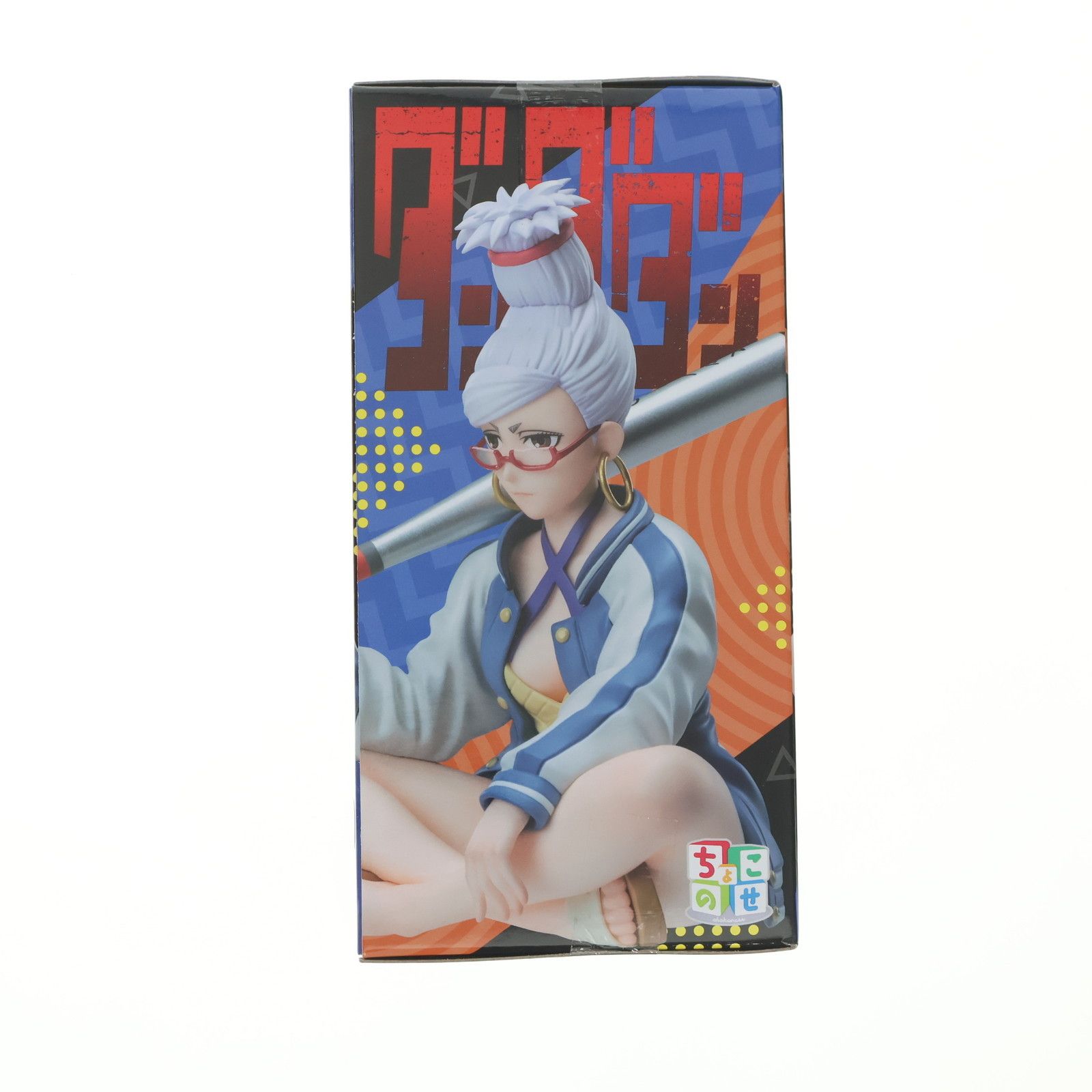 星子(せいこ) ダンダダン ちょこのせプレミアムフィギュア『星子