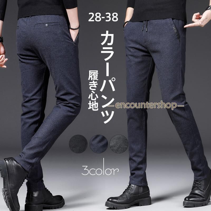 【未使用】グラントイーワンズ メンズ ファットバーンスパッツ L ブラック m23702772681_1.jpg?1649602765