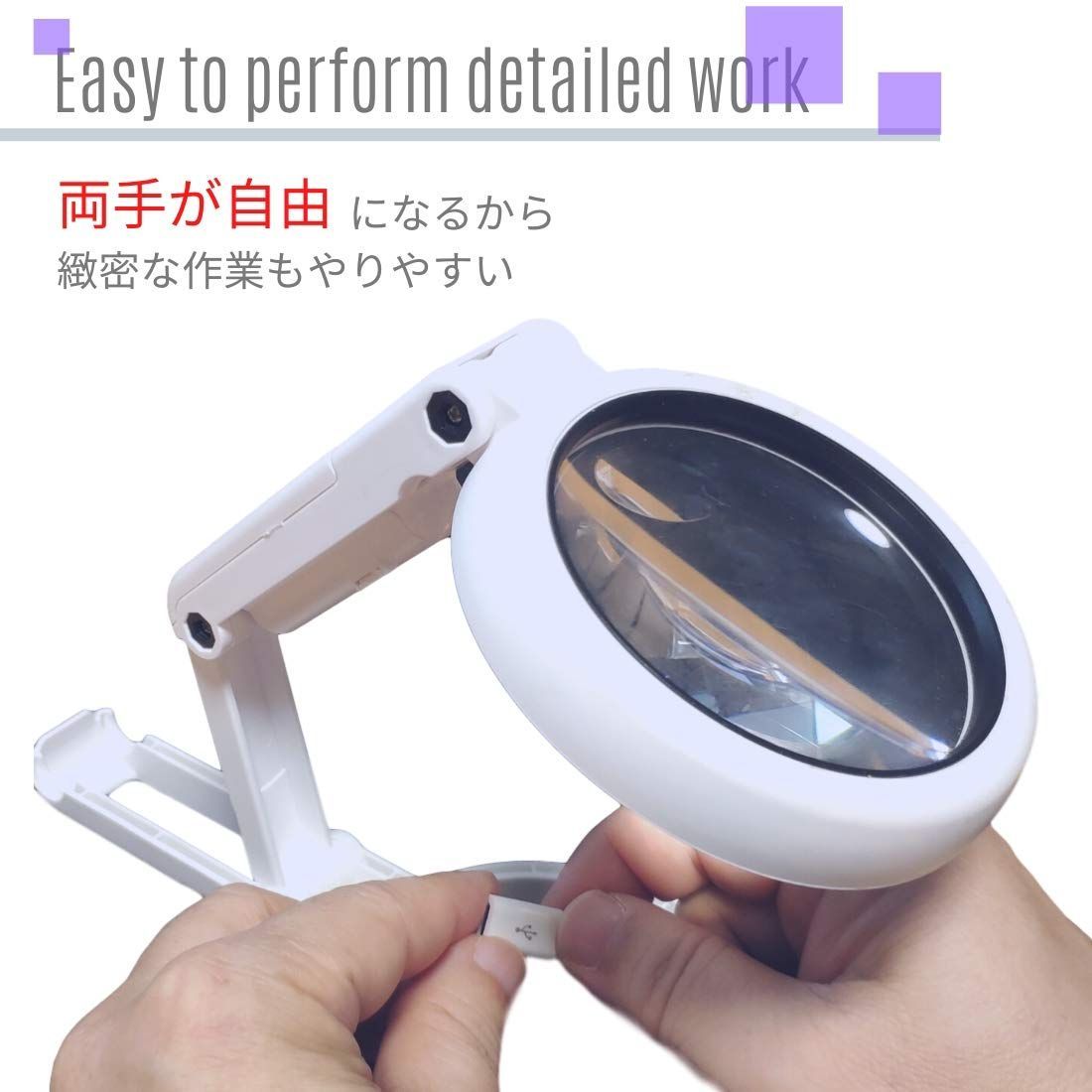 5倍 照明付き