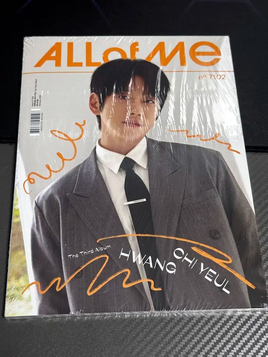 ファン・チヨル 3 家 アルバム ALL OF ME