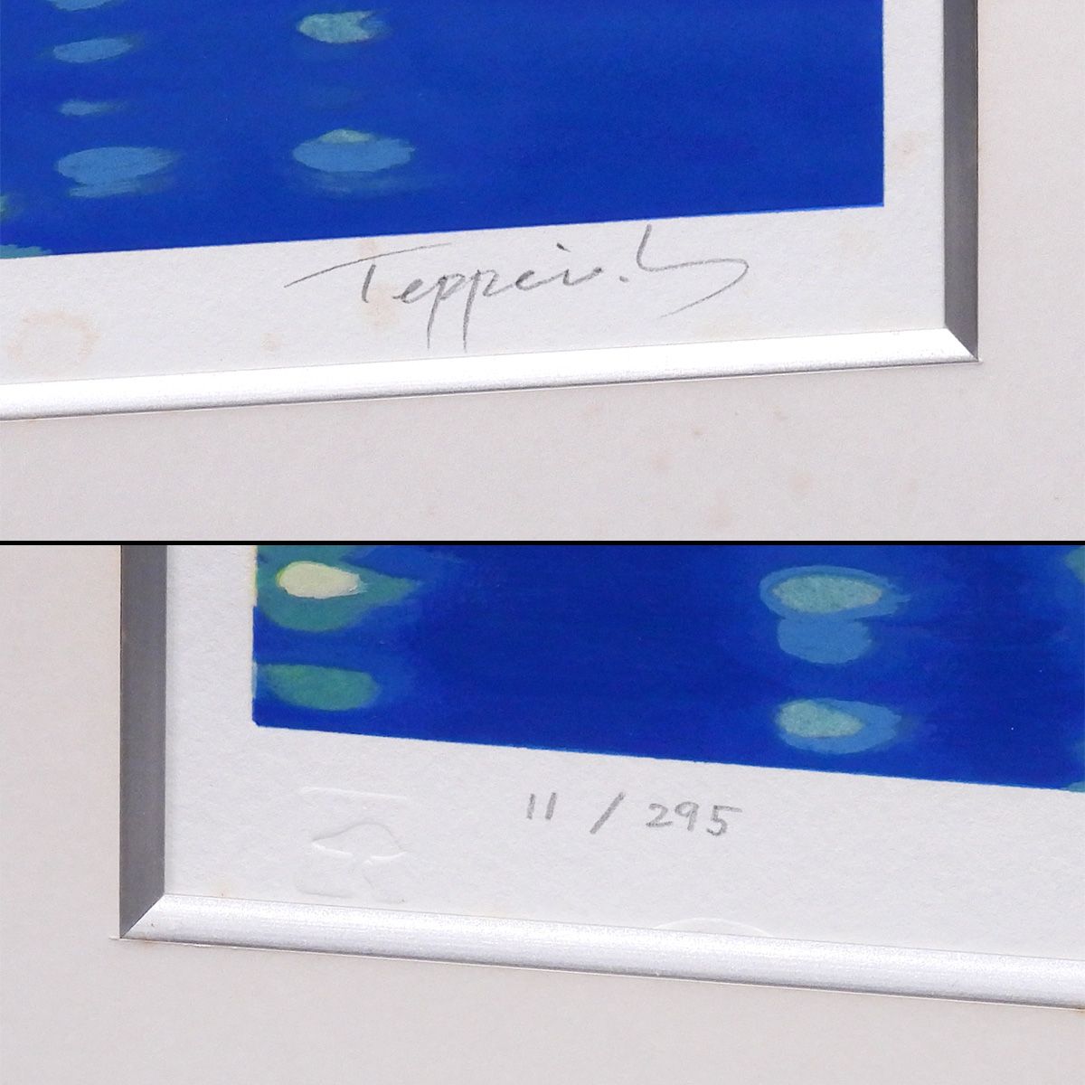 セール開催中！ 笹倉鉄平 マントン 風景画 作家直筆サイン 版画 夜景 海 港町 月明 南フランス コート ダジュール コンパス 絵画 げ交渉