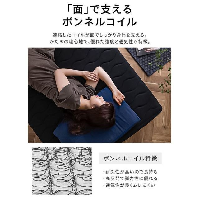 公式