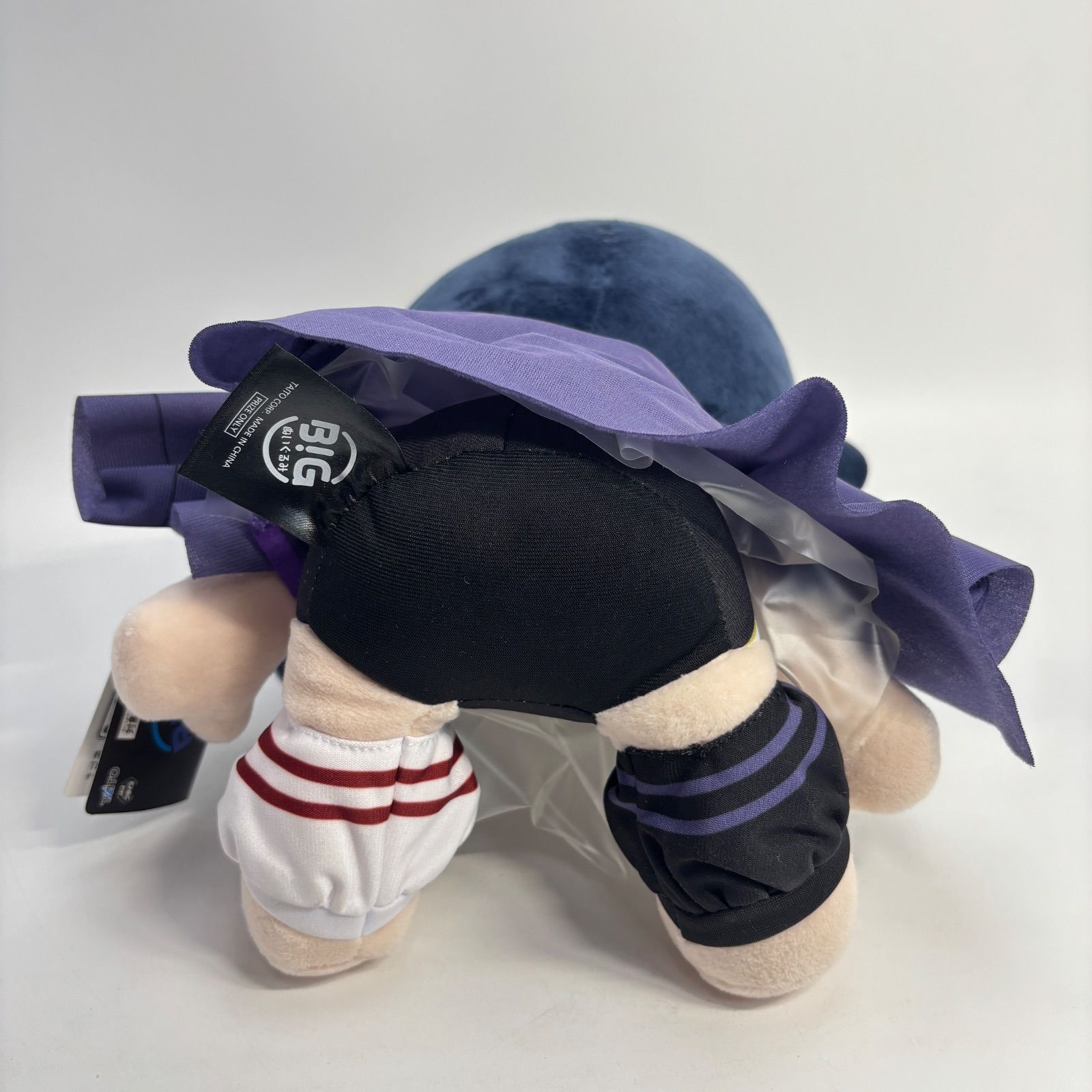 タグ付き】 Ado Big ぬいぐるみ 口閉じVer. - メルカリ