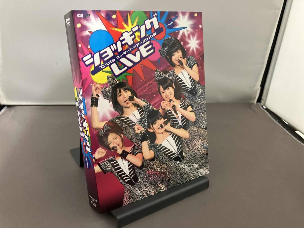 ハロプロ ℃-uteコンサートツアー ライブDVD・ソロアングルDVD セット DVD °C-ute コンサートツアー 2010春 ショッキングLIVE ソロBOX
